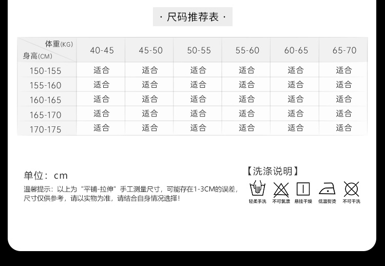 5007温柔心动法式宫廷睡裙(图6)