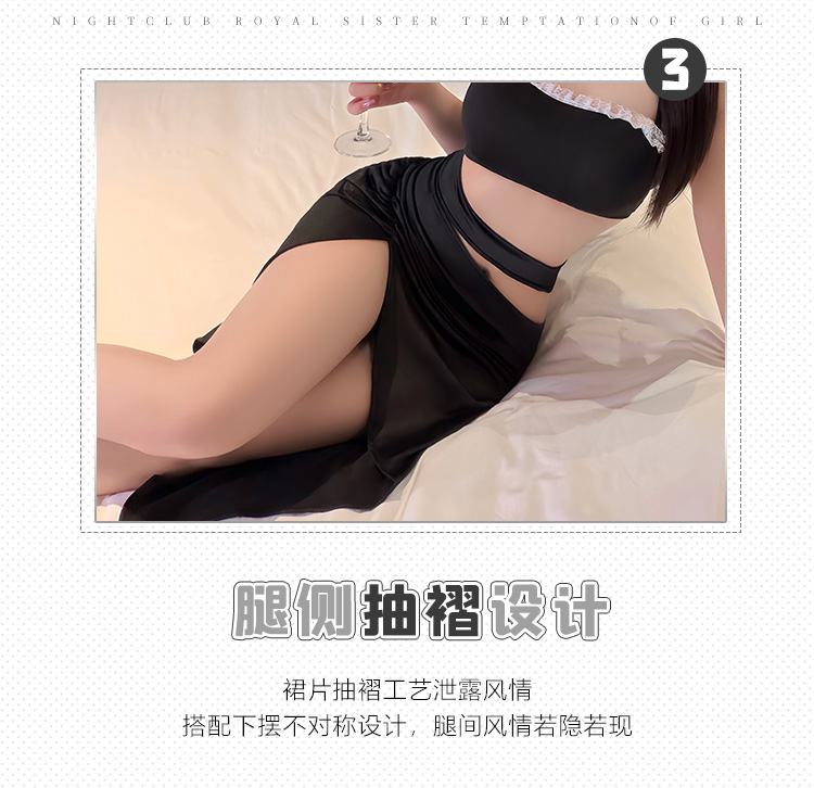 ZY136暗夜风情分节露腰连衣裙(图3)