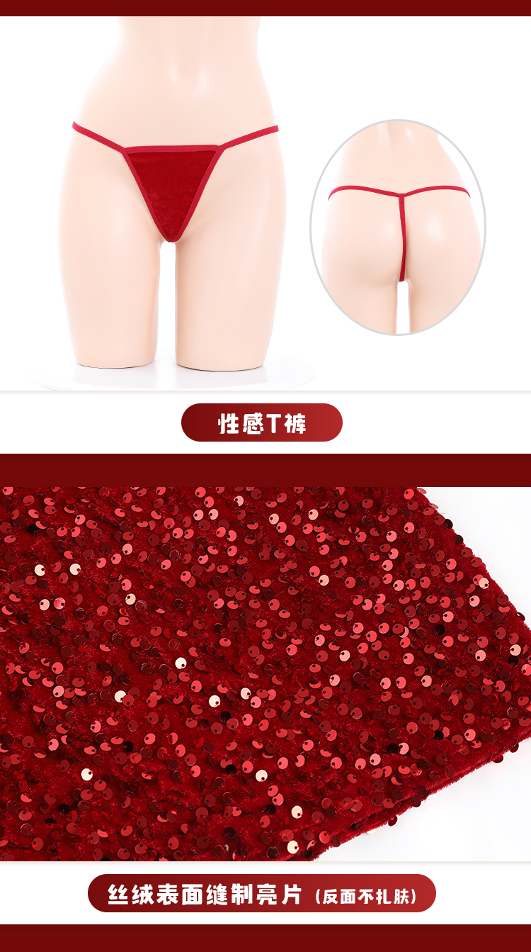 6751 blingbling丝绒兔女郎装(图13)