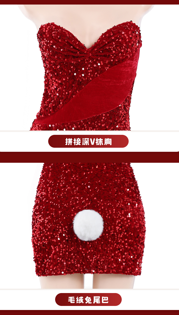 6751 blingbling丝绒兔女郎装(图12)