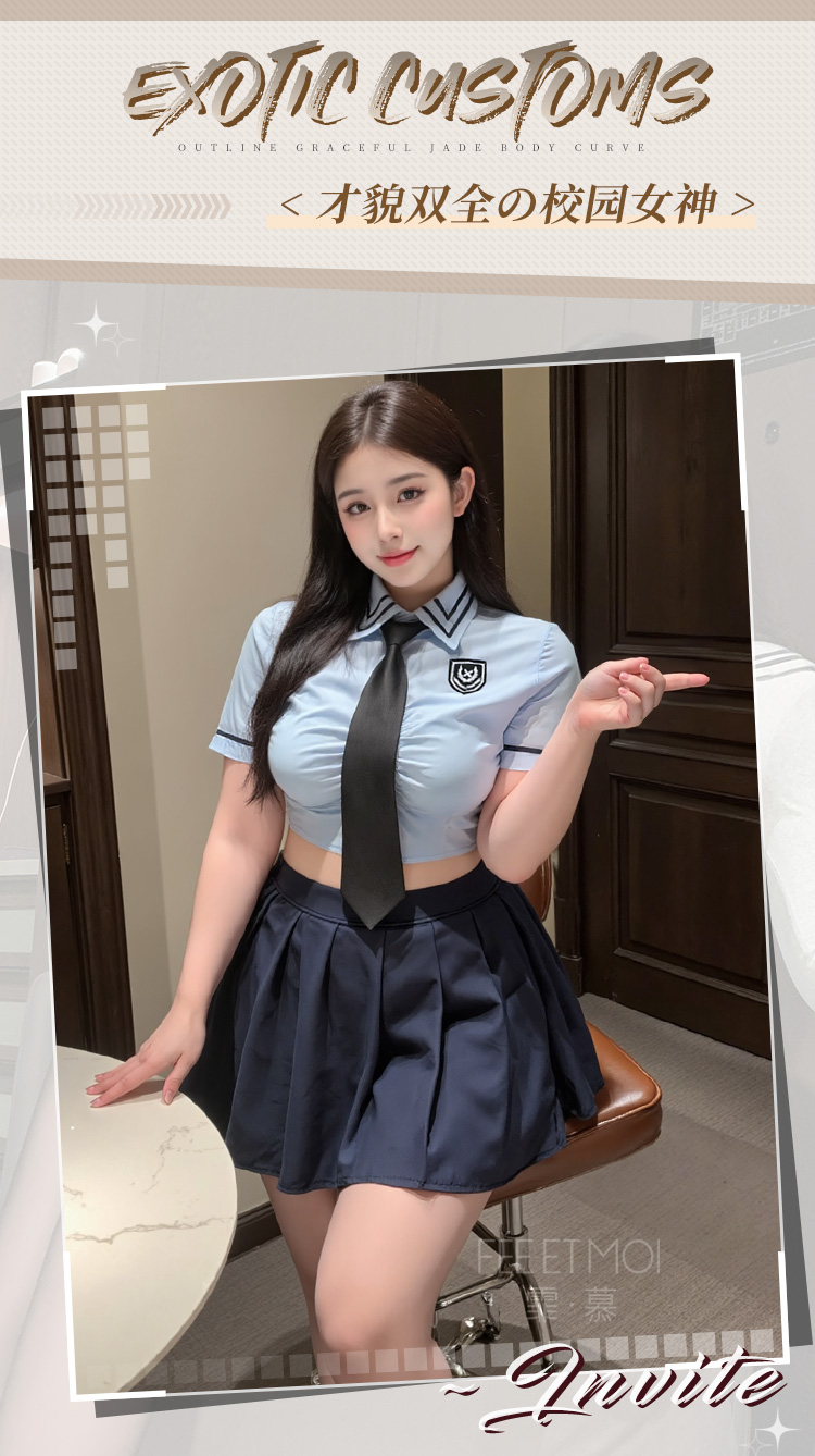 ZY6915元气短衫露腰百褶学院装(图1)