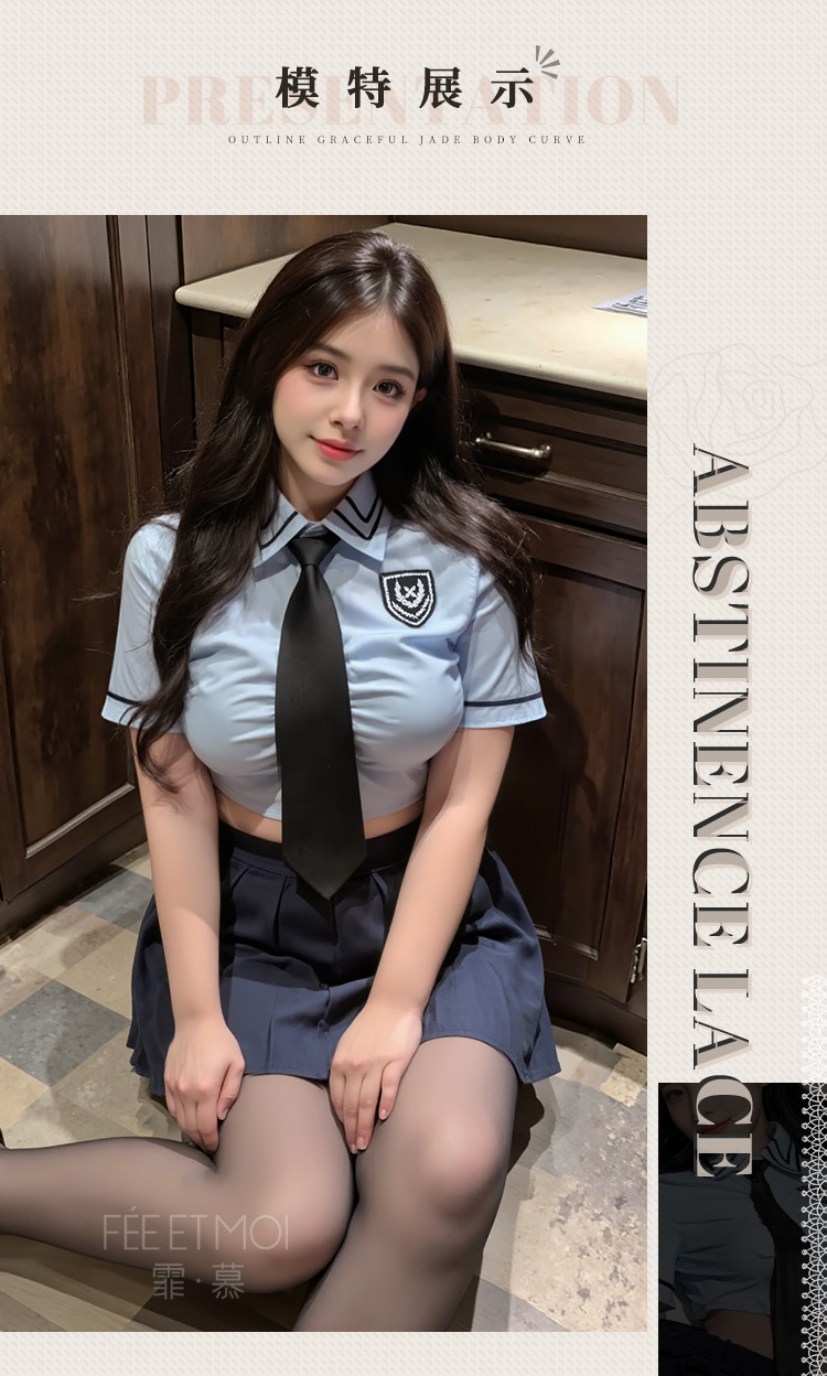 ZY6915元气短衫露腰百褶学院装(图6)