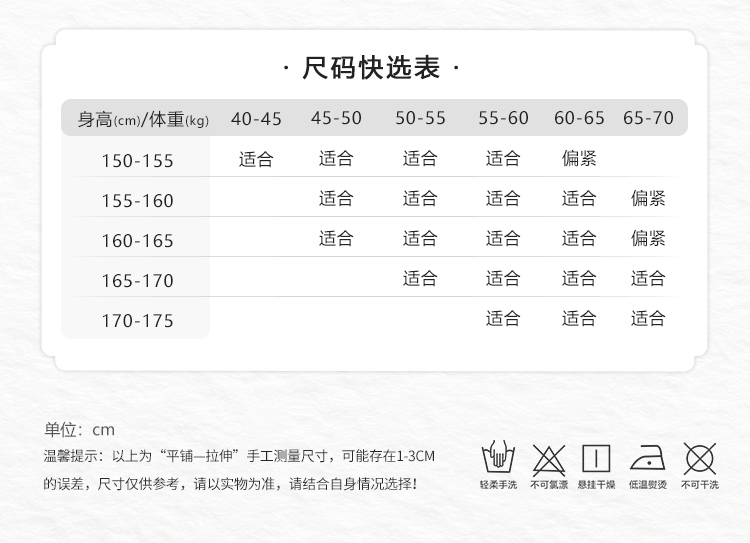 ZY98柔情水墨拼接露腰连衣裙(图5)