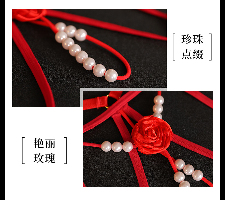 7924珠联璧合玫瑰三点式套装(图10)