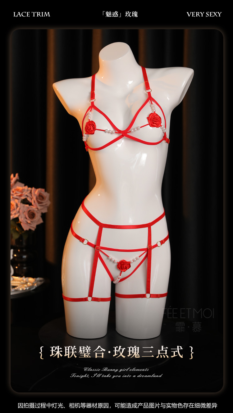 7924珠联璧合玫瑰三点式套装(图2)