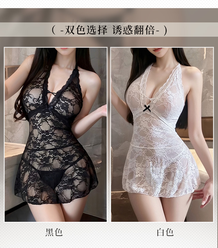 6535纯欲复古蕾丝挂脖睡裙(图7)
