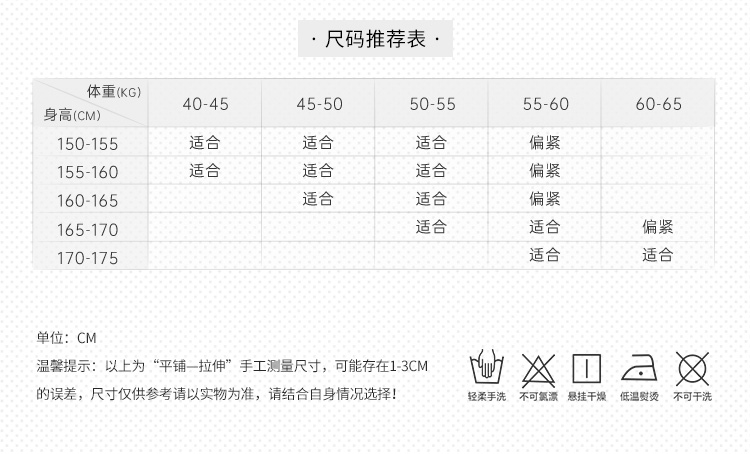 6535纯欲复古蕾丝挂脖睡裙(图6)