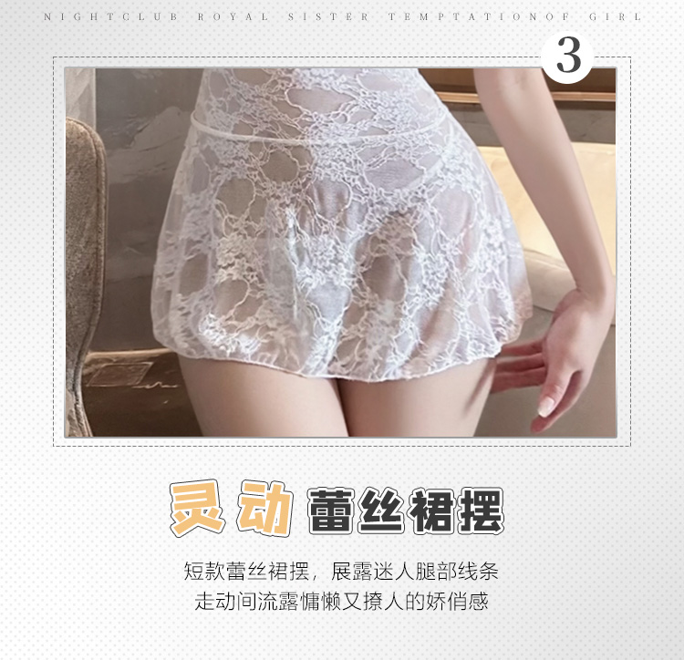 6535纯欲复古蕾丝挂脖睡裙(图4)