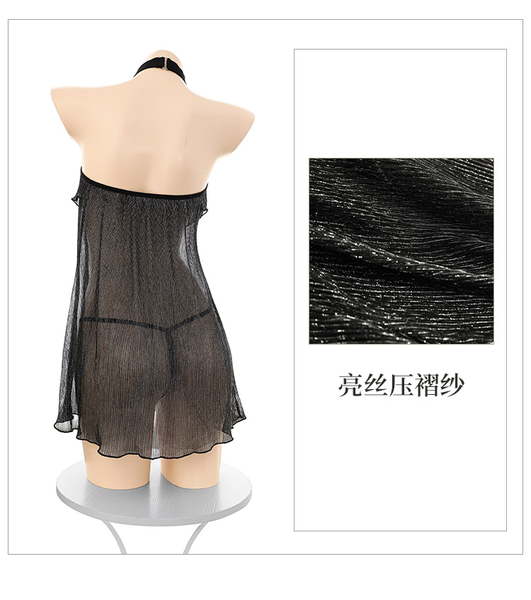 ZY135夜魅星河可掀露胸连衣裙(图11)