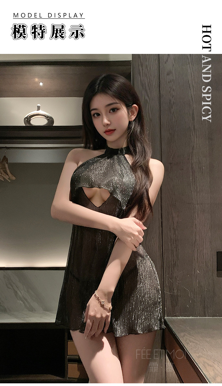 ZY135夜魅星河可掀露胸连衣裙(图4)
