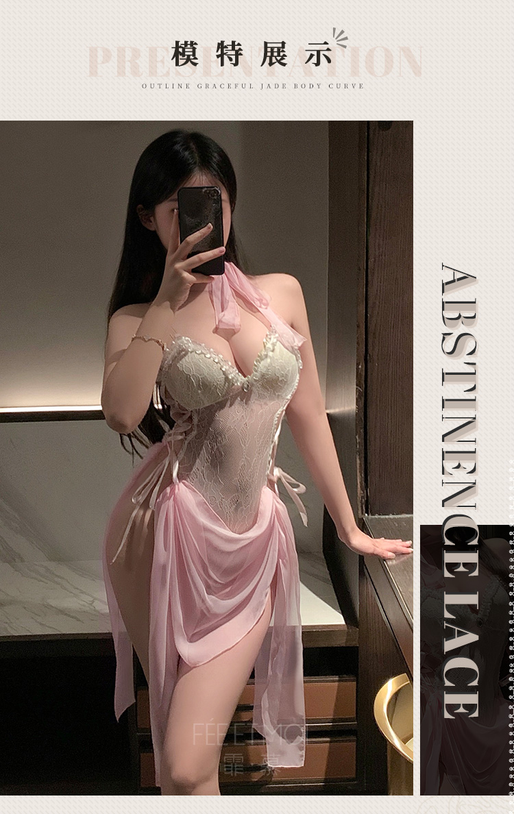 ZY141花漾悸动芭蕾垂荡连体衣(图6)