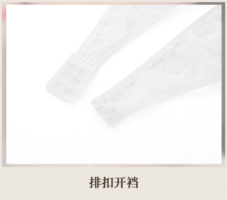 ZY141花漾悸动芭蕾垂荡连体衣(图13)