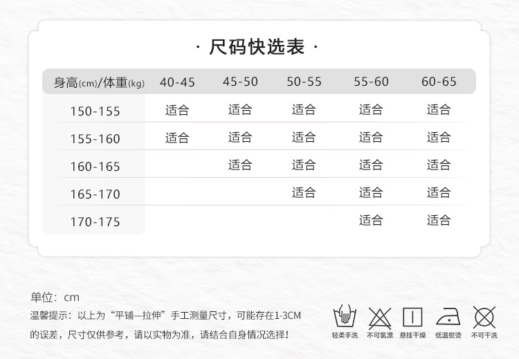 ZY126蔷薇佳人露胸解带旗袍(图5)