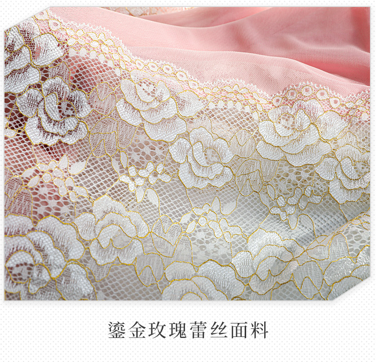 ZY87蜜欲诱梦公主风透视睡裙(图13)