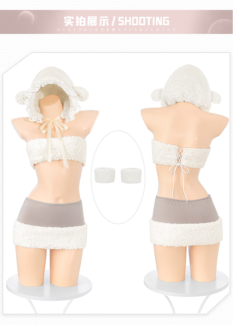 ZY149奶欲娇纯羔羊抹胸套装(图11)