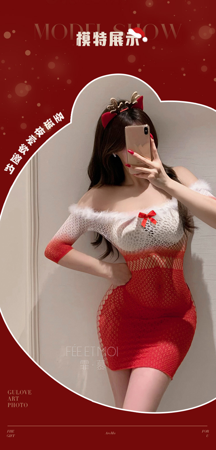 ZY156绒羽撩心渐变透视网衣裙(图4)