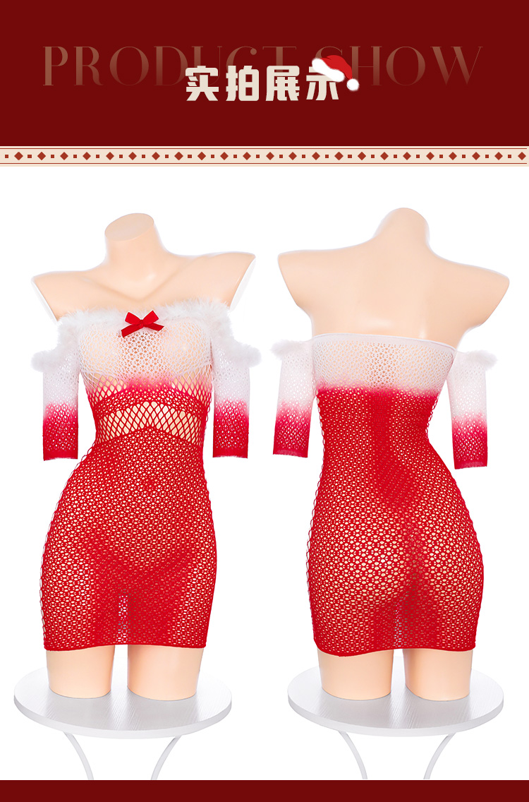 ZY156绒羽撩心渐变透视网衣裙(图11)