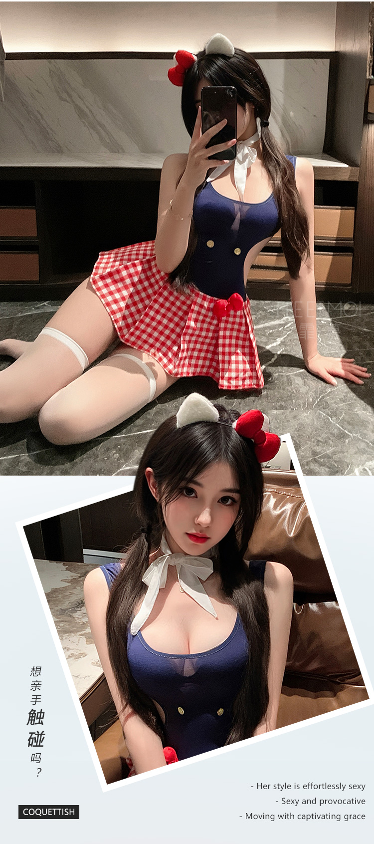 ZY139软萌Kitty酱拼接连衣裙(图8)