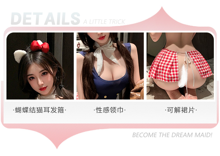 ZY139软萌Kitty酱拼接连衣裙(图6)