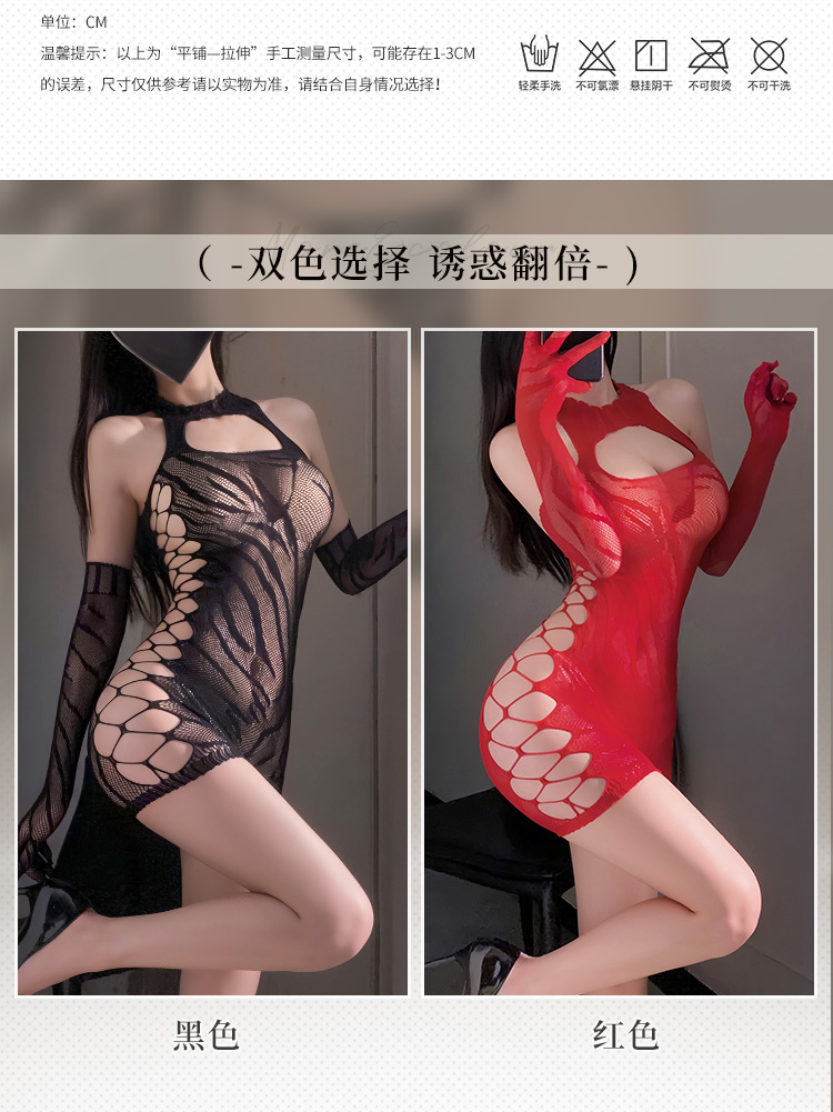 7401热辣野性斑马纹连身网衣套装(图6)