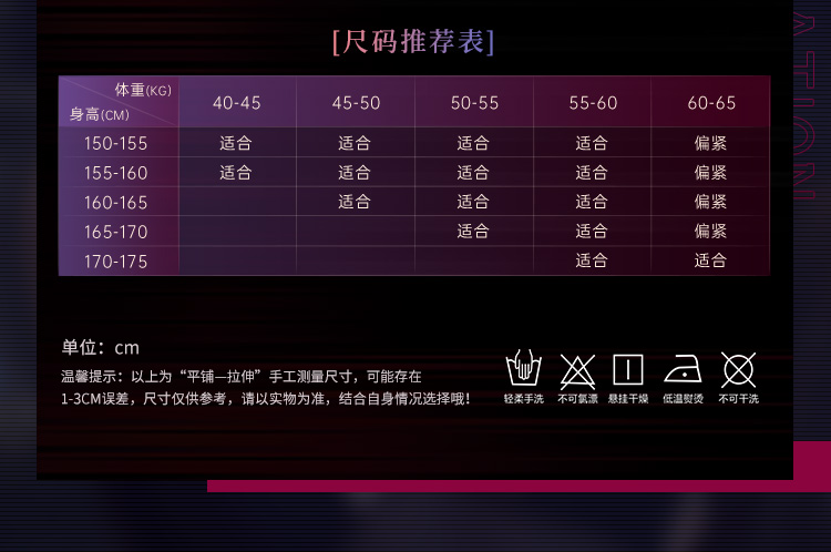 6538超A禁欲夜店连体包臀裙(图5)