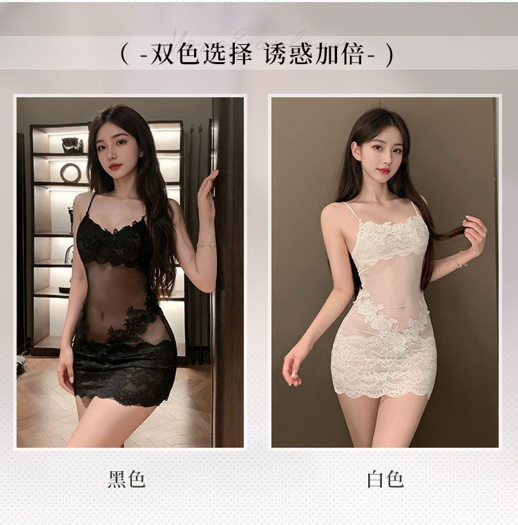 6534水溶蕾丝法式吊带睡裙(图4)