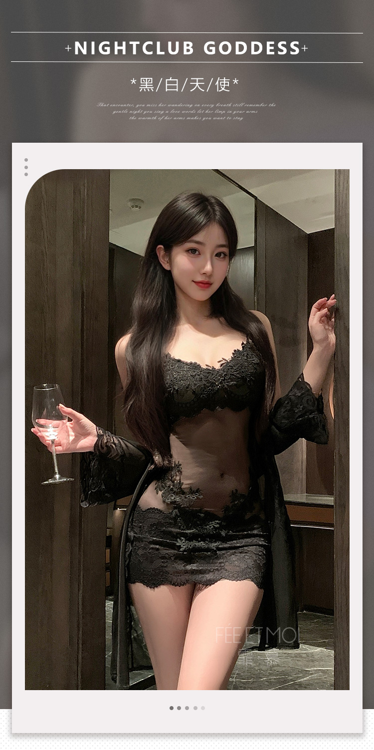 6534水溶蕾丝法式吊带睡裙(图1)