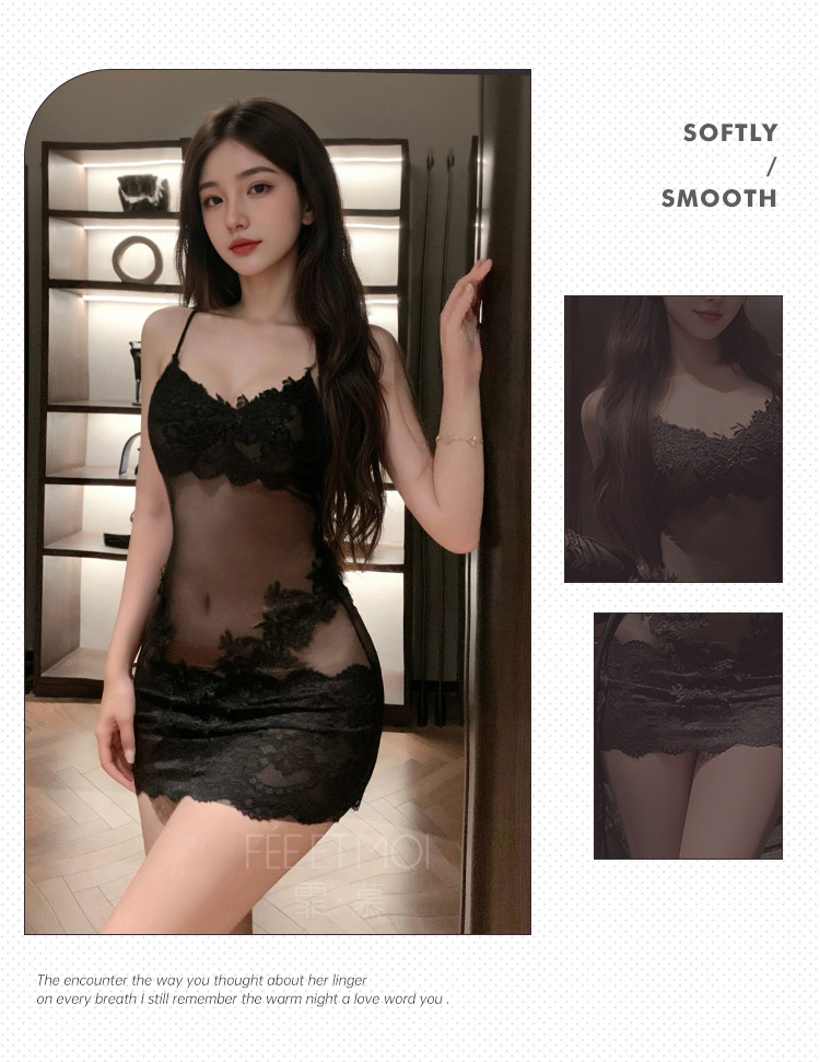 6534水溶蕾丝法式吊带睡裙(图8)