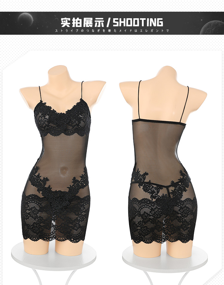 6534水溶蕾丝法式吊带睡裙(图15)