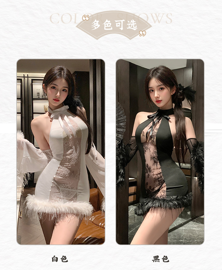 ZY96酥骨缠绵挂脖毛边连衣裙(图5)