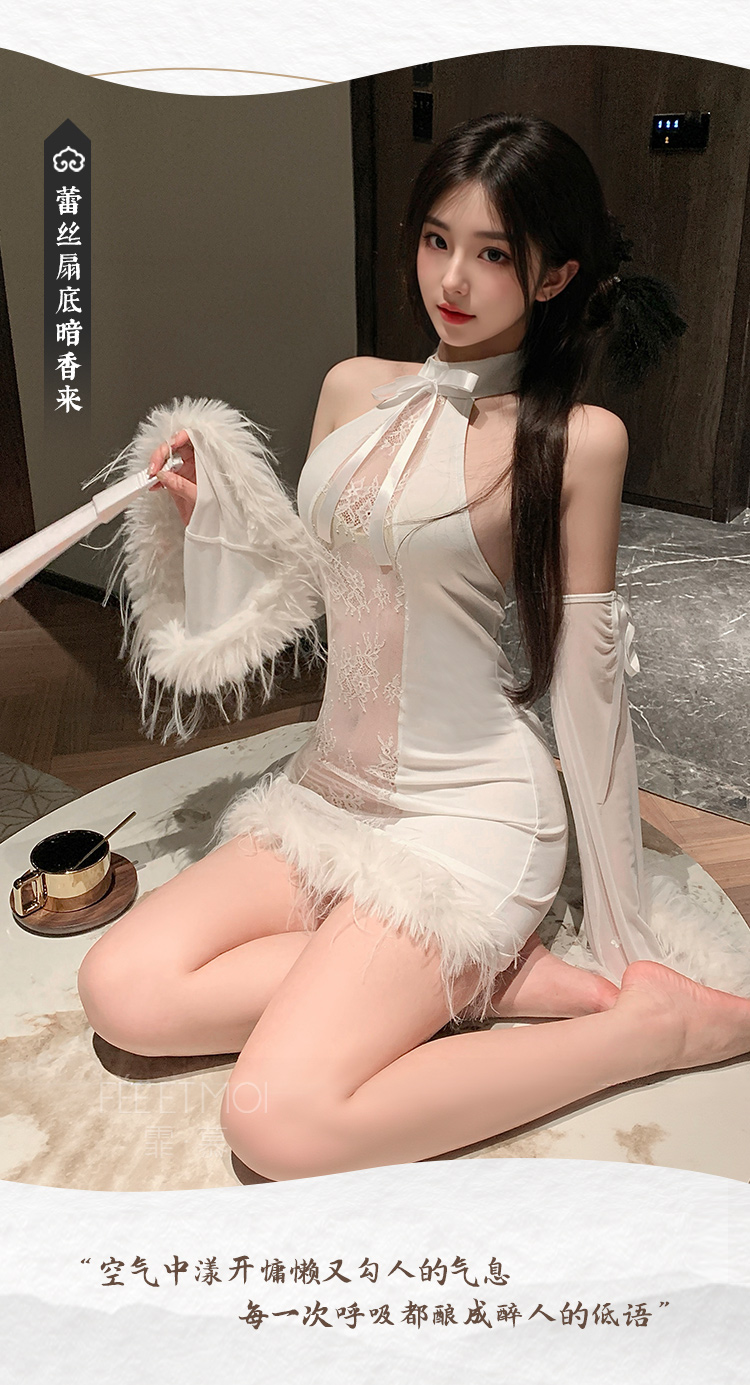 ZY96酥骨缠绵挂脖毛边连衣裙(图9)