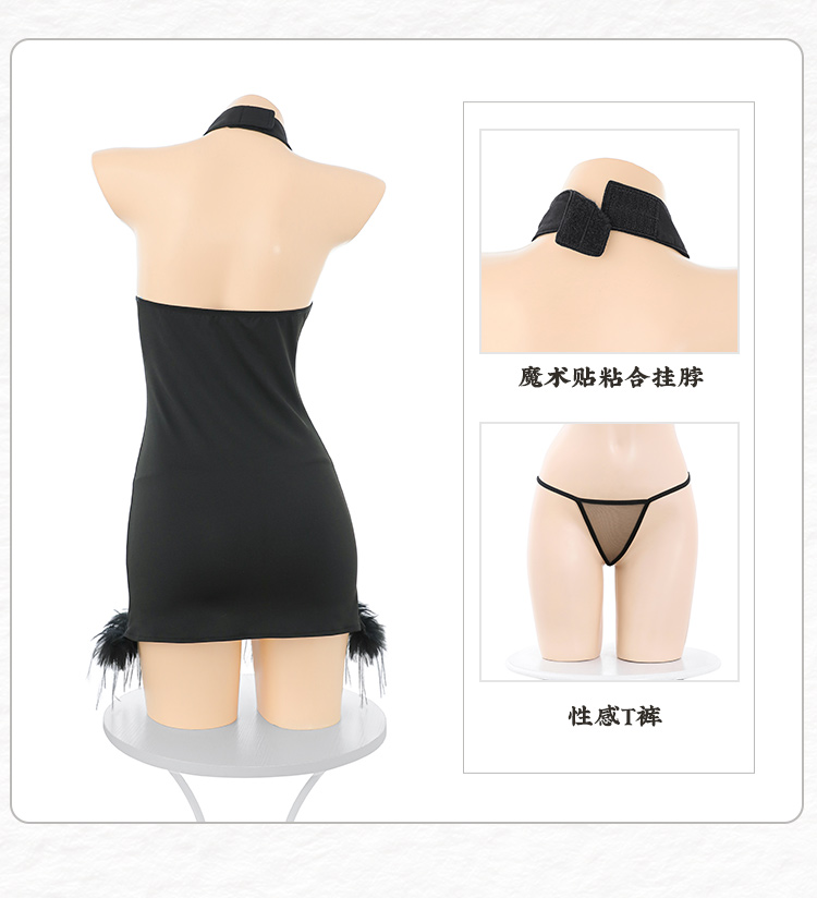 ZY96酥骨缠绵挂脖毛边连衣裙(图16)