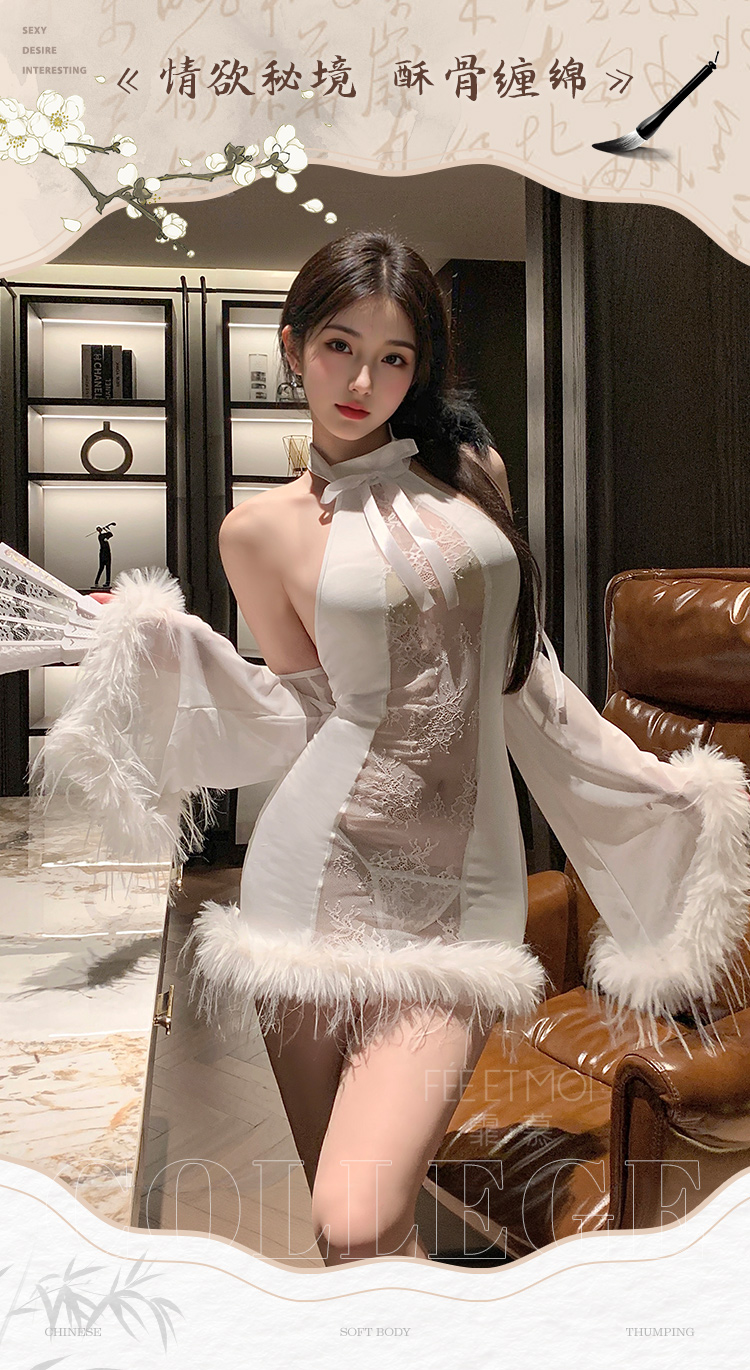 ZY96酥骨缠绵挂脖毛边连衣裙(图1)