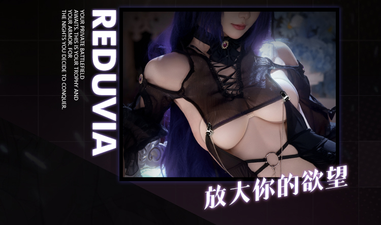 ZY57交错战线之刺蝽cos套装(图10)