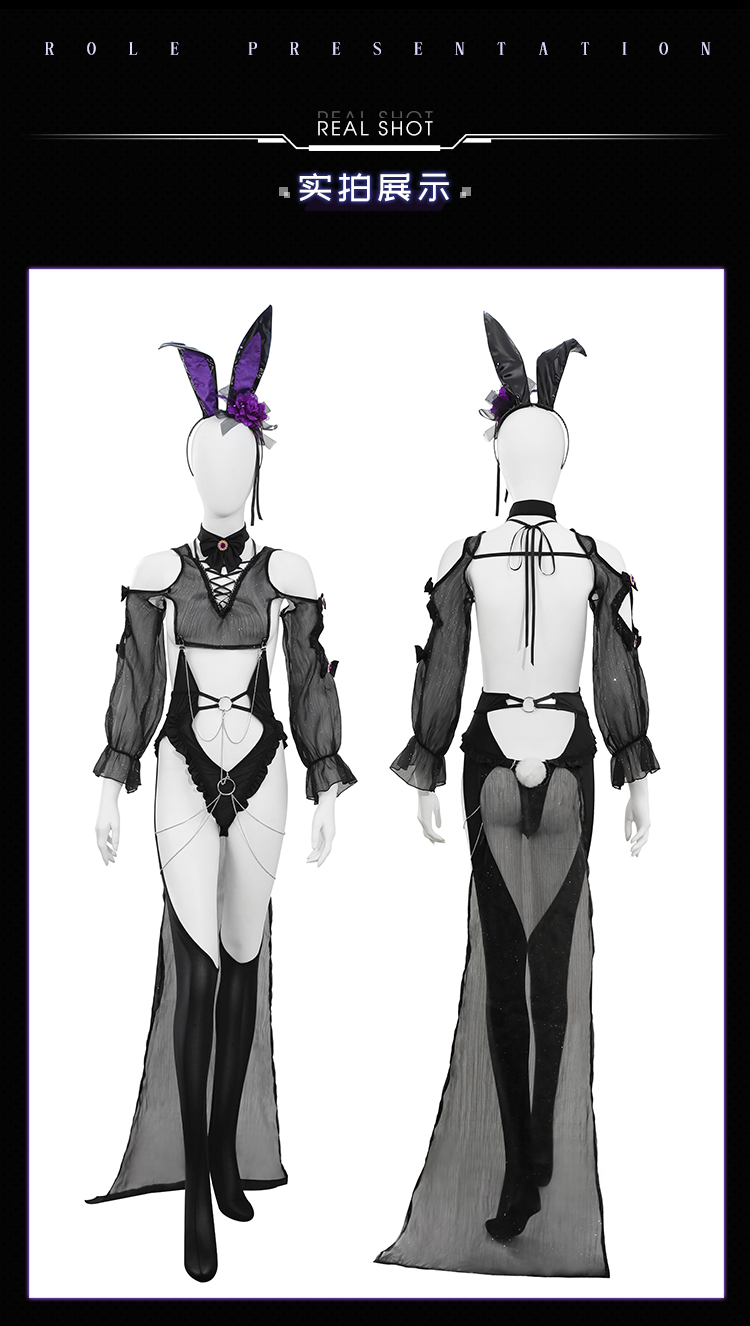 ZY57交错战线之刺蝽cos套装(图13)