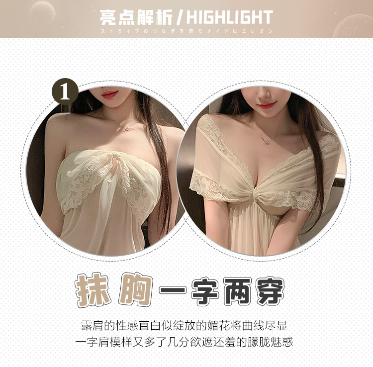 ZY140柔媚蝴蝶结一字肩连衣裙(图2)