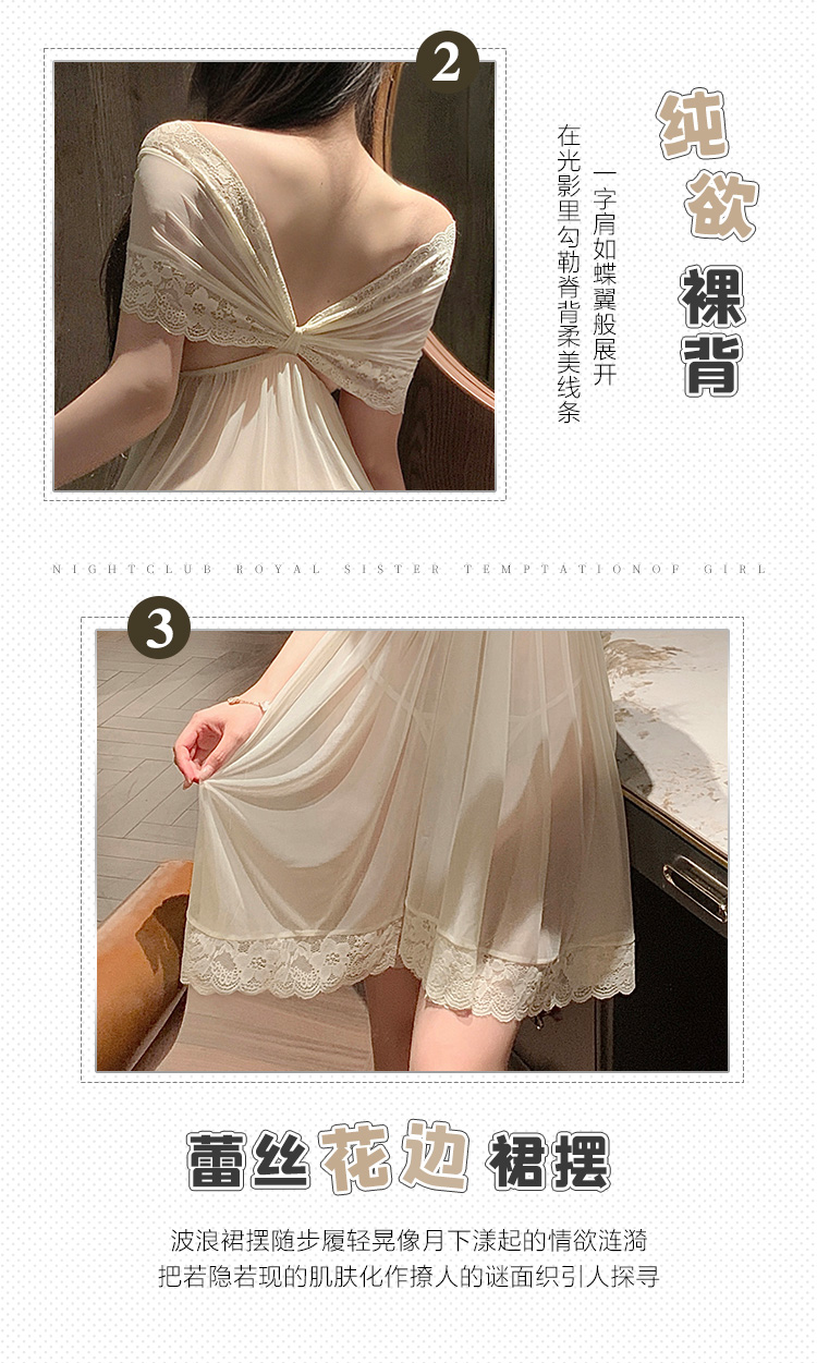 ZY140柔媚蝴蝶结一字肩连衣裙(图3)