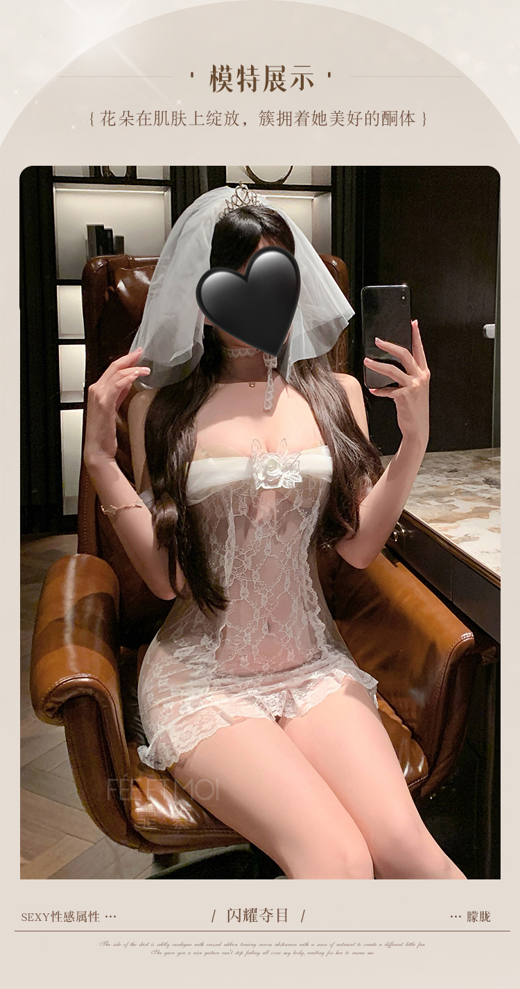 6634一字透纱花蔓蕾丝新娘装(图6)