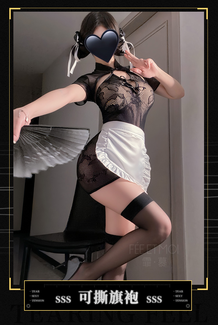 ZY113月影琼华中式网衣旗袍(图2)