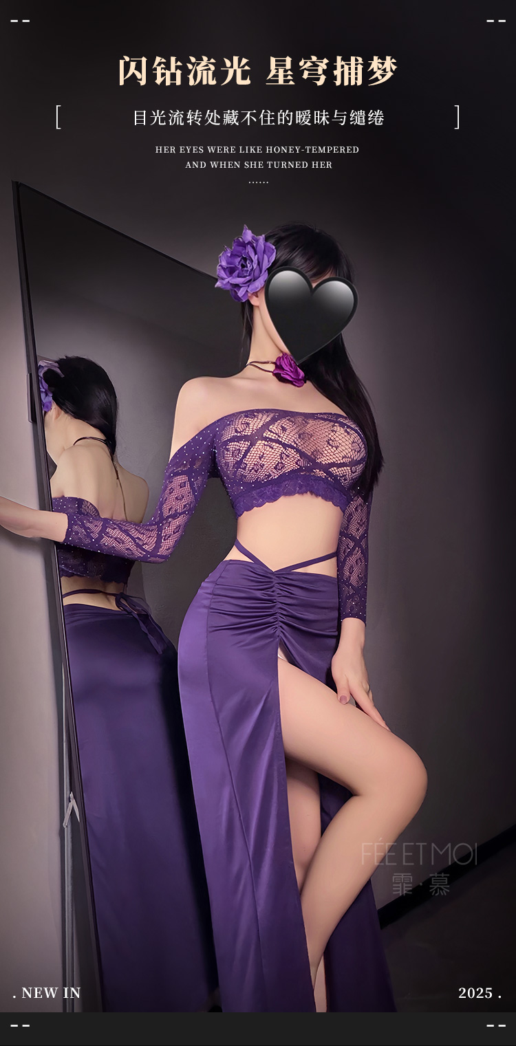 ZY110暗欲交织透胸网衣制服套装(图1)