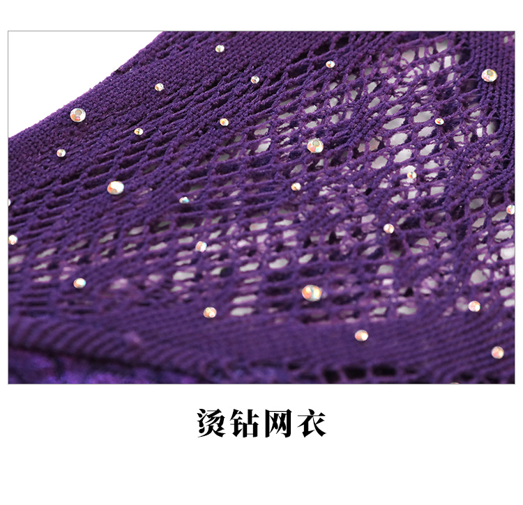 ZY110暗欲交织透胸网衣制服套装(图17)