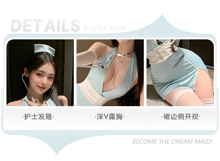ZY66私人护士深V露沟连衣裙(图6)