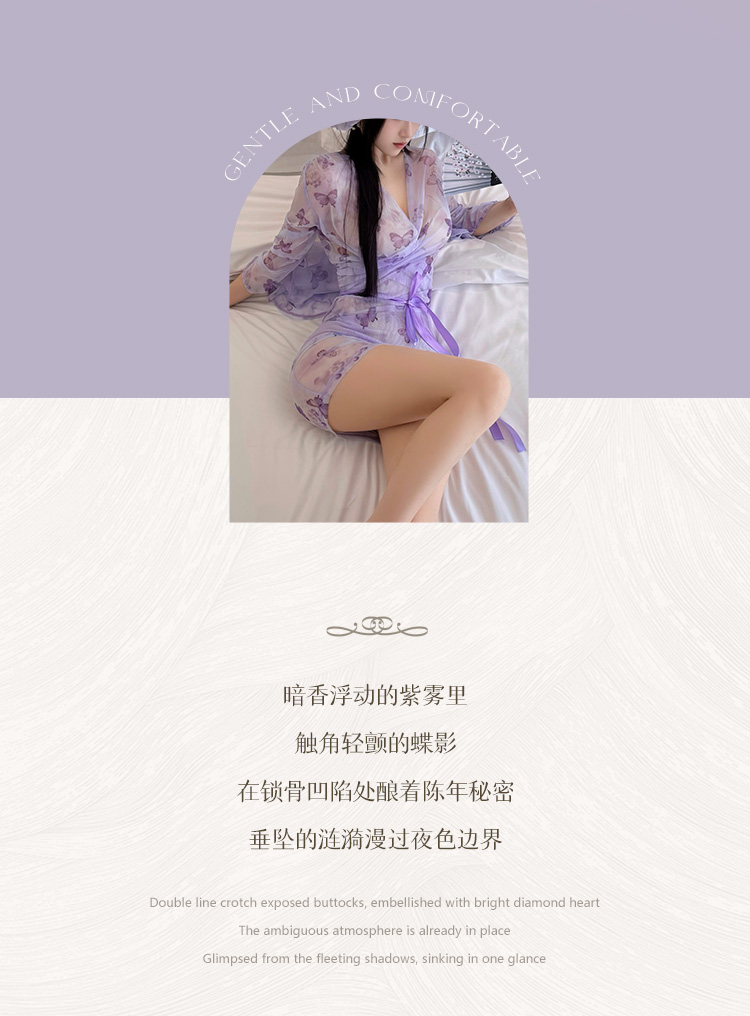 ZY39度假风透视蝴蝶印花睡袍(图2)