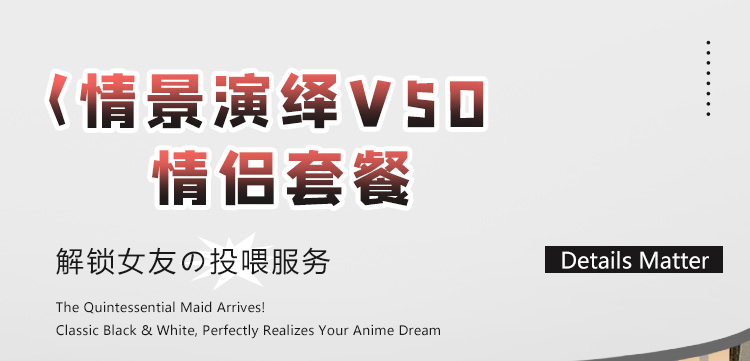 7926v我50迷你比基尼套装(图1)