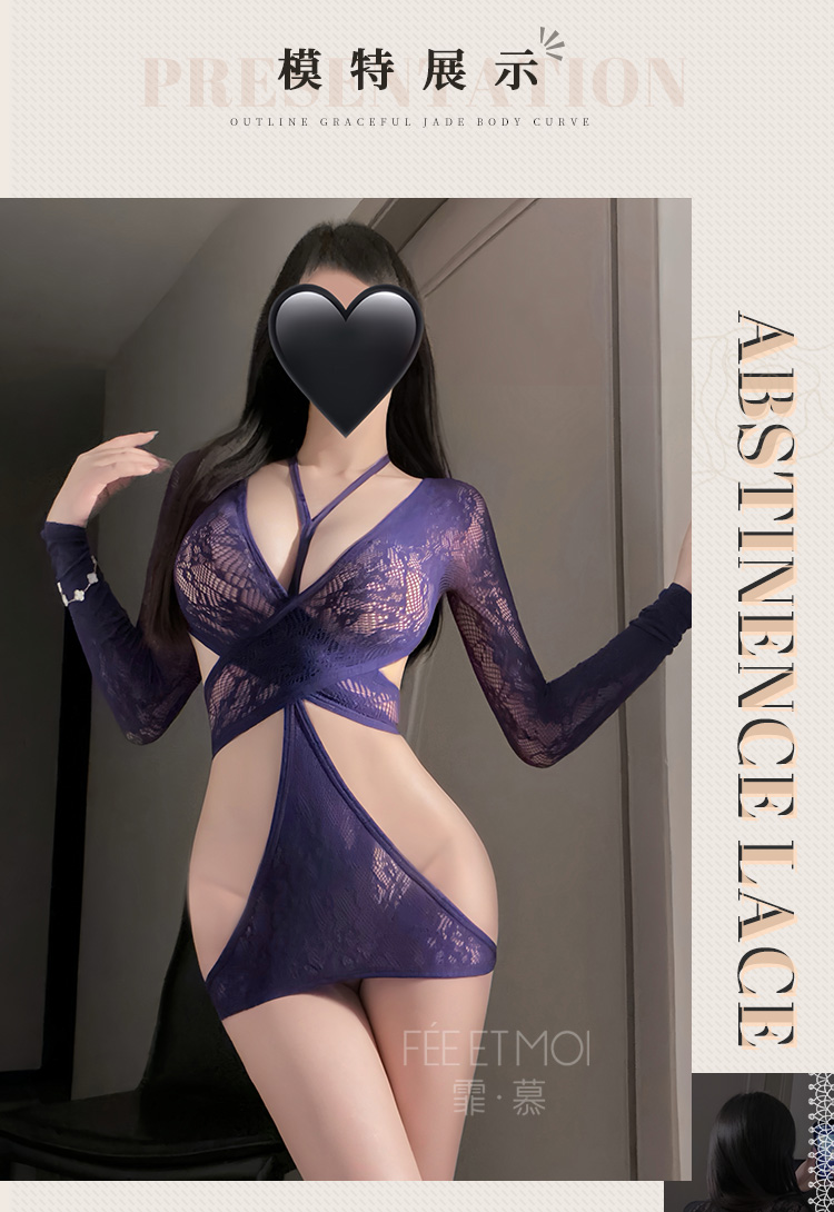 7542魅惑绑带分体式连身网衣套装(图5)