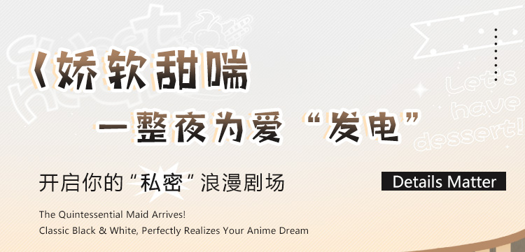 ZY148娇软甜喘透视爱心连体衣(图1)