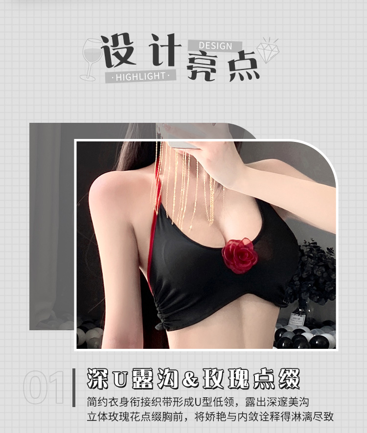 6615金链饰腰性感裸背套装(图5)