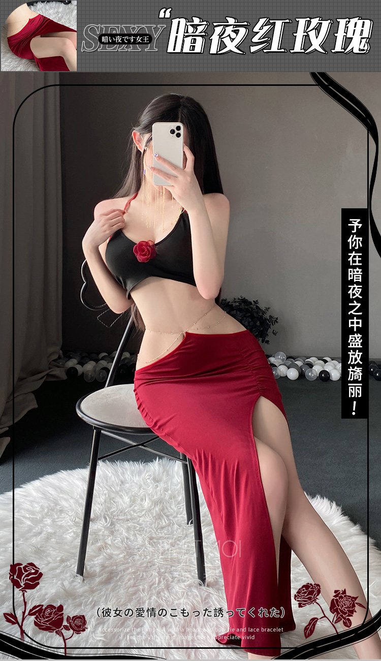 6615金链饰腰性感裸背套装(图1)