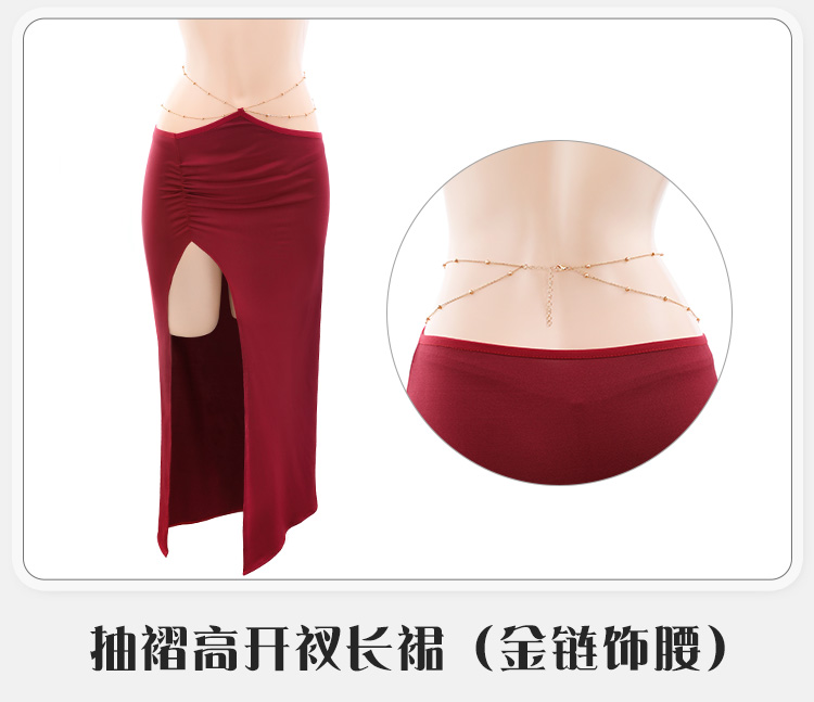 6615金链饰腰性感裸背套装(图19)