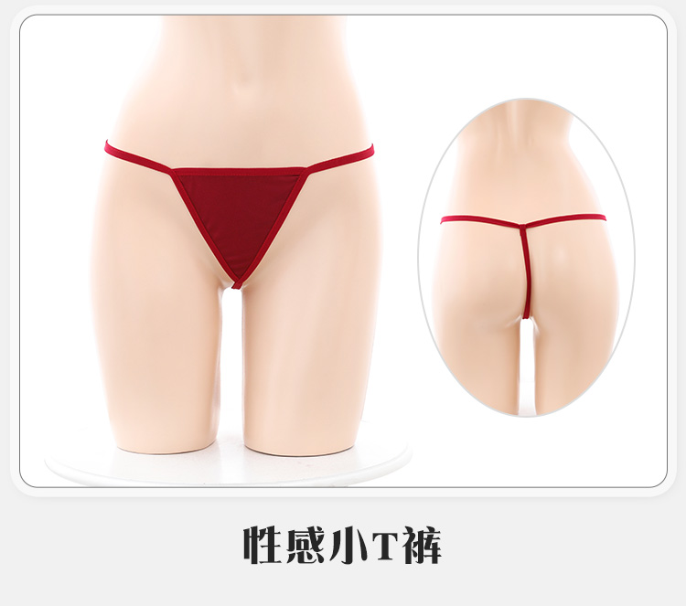 6615金链饰腰性感裸背套装(图20)